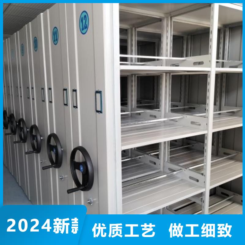 桦平手动档案柜密集柜【档案盒密集柜】品质可靠