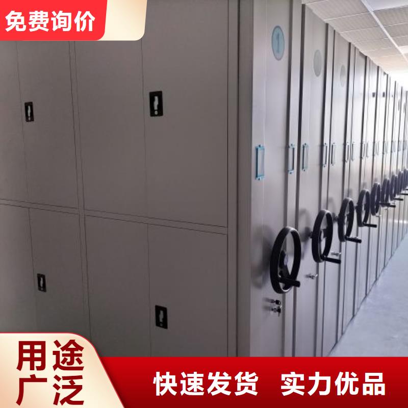 代理商报价【桦平】白沙县库房密集架