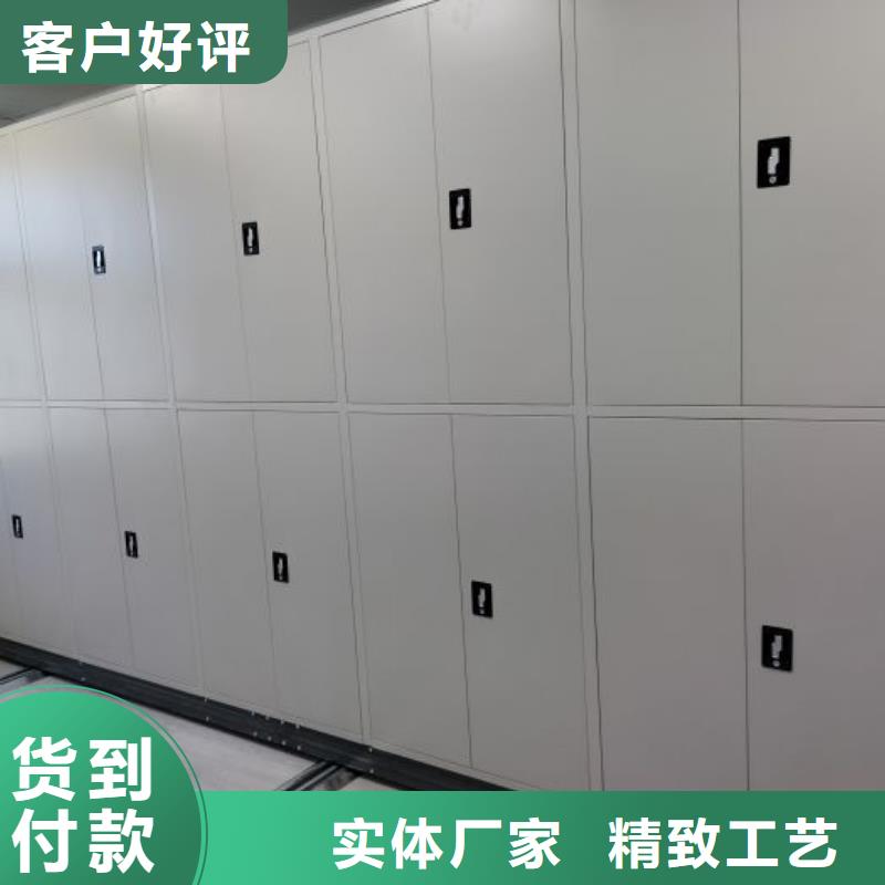 桦平【 密集柜档案柜N年大品牌】-业务覆盖区域|通辽|赤峰|乌兰察布|鄂尔多斯|兴安-企业旺旺