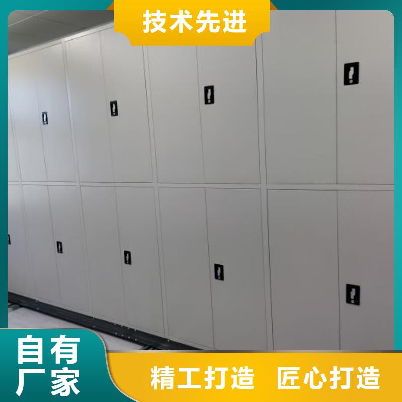 評價好的【樺平】密集檔案櫥
