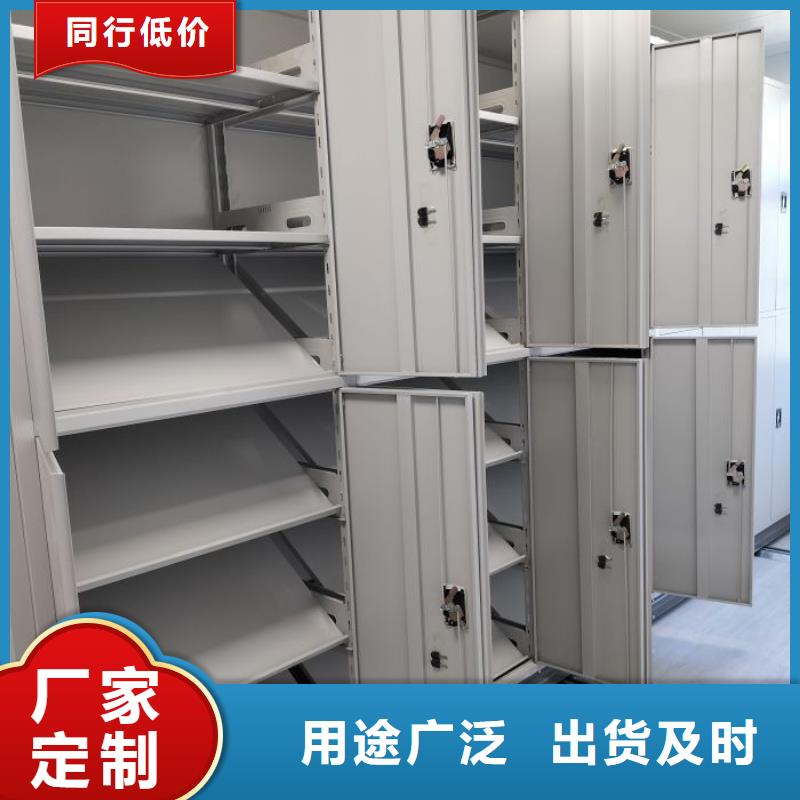 密集柜-【自动选层柜】的图文介绍|绵竹|罗江|广安|资阳|内江|雅安|乐山qy55.com