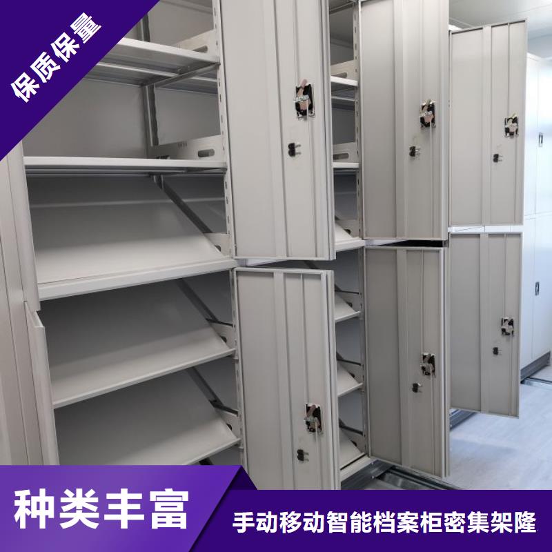 尺寸规格【桦平】电动档案柜