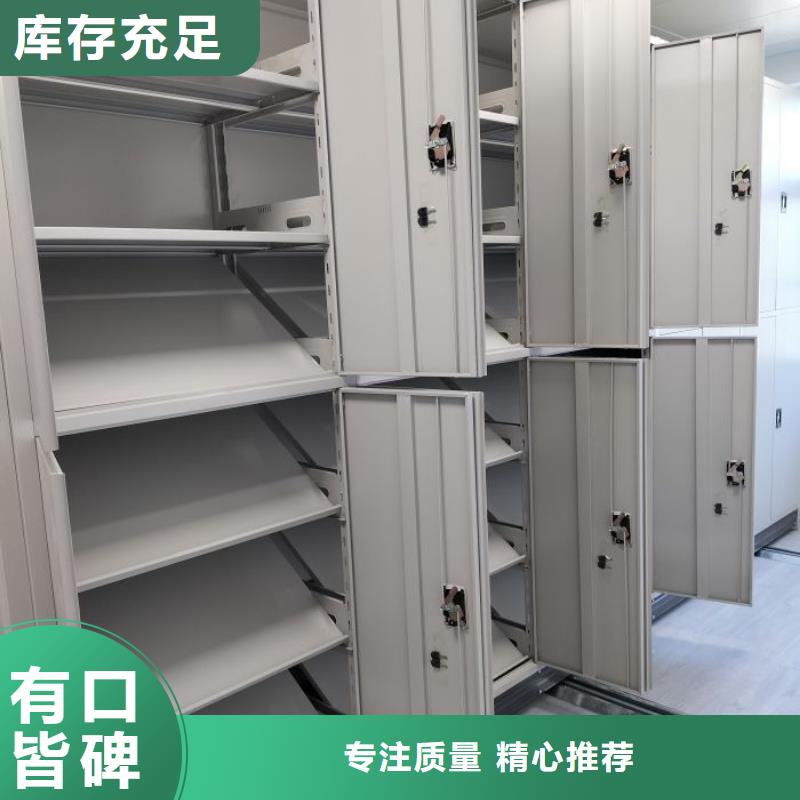 桦平【 密集柜档案柜N年大品牌】-业务覆盖区域|通辽|赤峰|乌兰察布|鄂尔多斯|兴安-企业旺旺