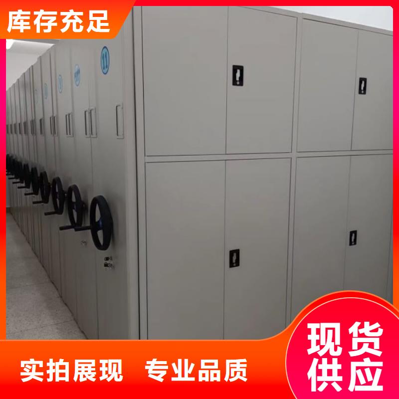 实惠的【桦平】全封闭式档案柜