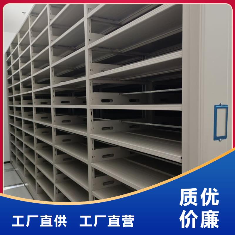 实惠的【桦平】全封闭式档案柜