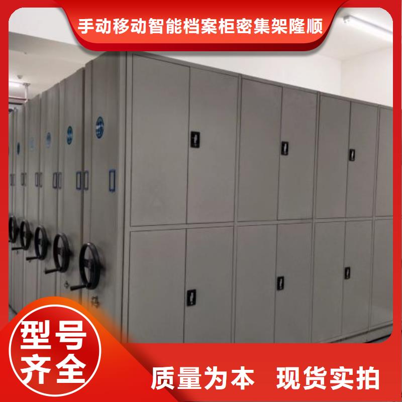 实力厂家【桦平】单组档案架