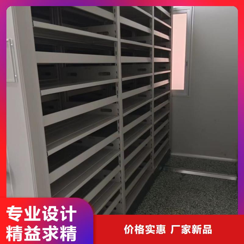 海量貨源【樺平】移動檔案文件架