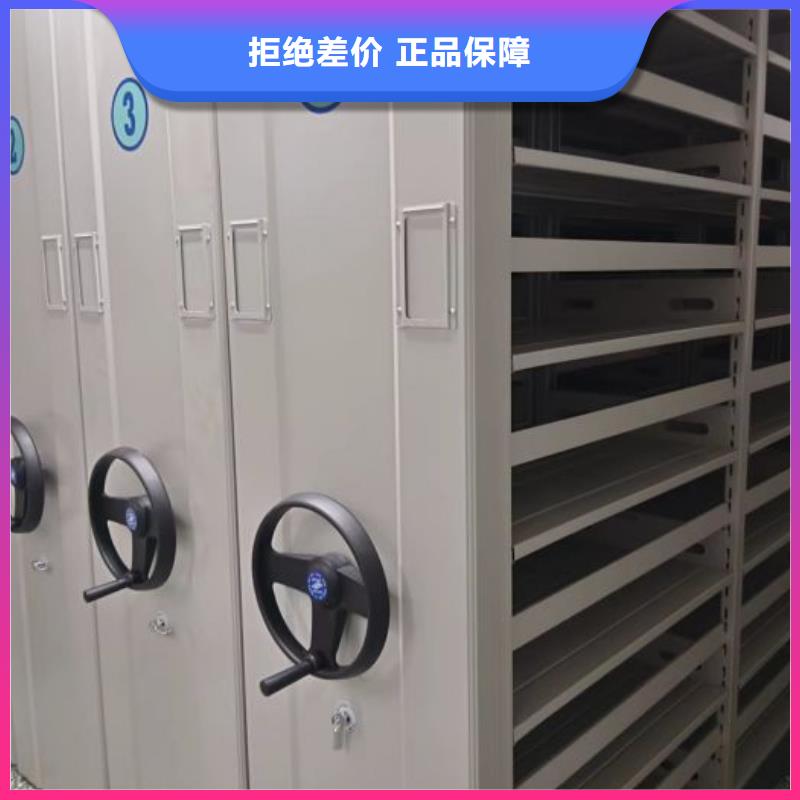 產品的性能與使用壽命【樺平】密集手搖移動書柜