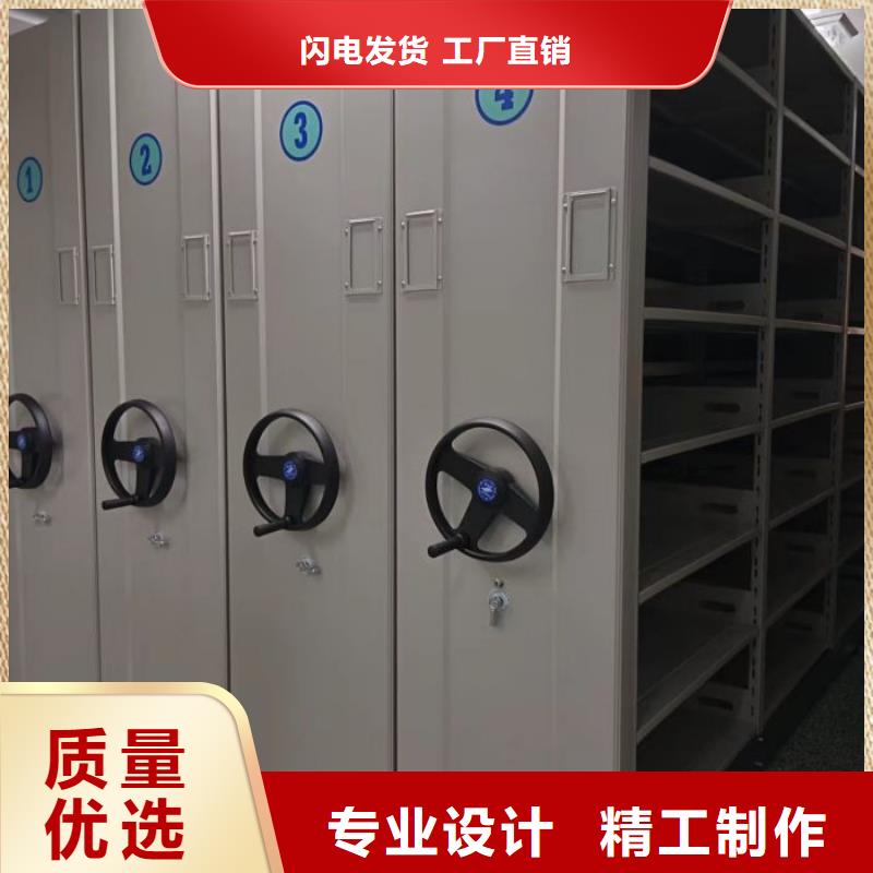 評價好的【樺平】密集檔案櫥