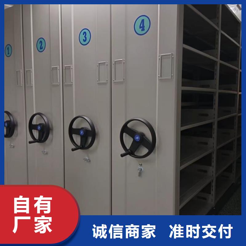 桦平【 密集柜档案柜N年大品牌】-业务覆盖区域|通辽|赤峰|乌兰察布|鄂尔多斯|兴安-企业旺旺