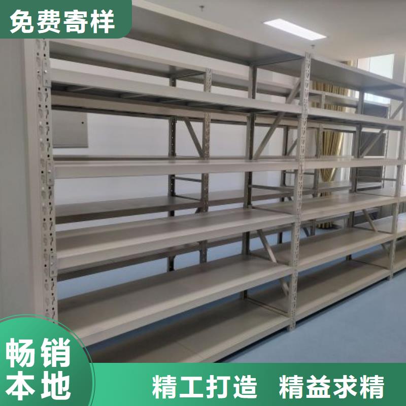 厂家勇敢创造的市场反响【桦平】密集文件图纸柜