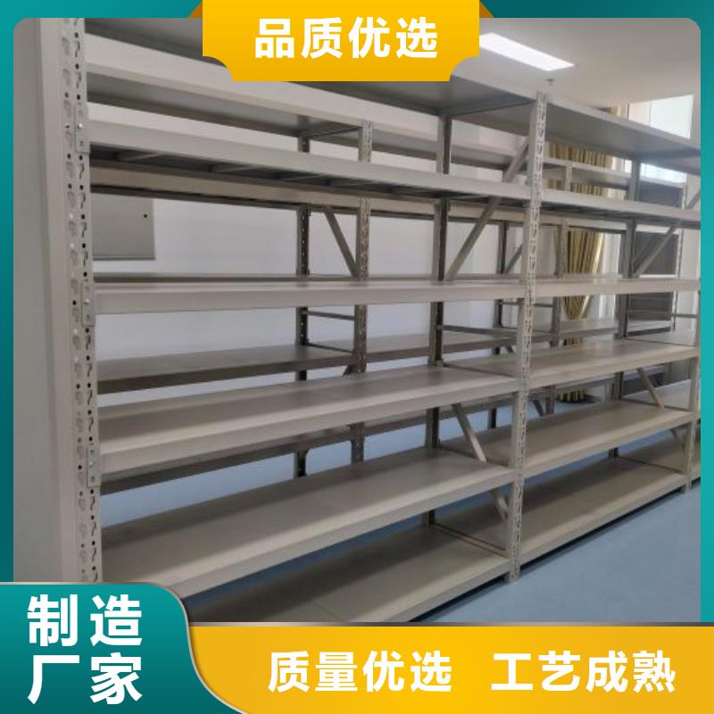 产品图片【桦平】档案库房智能密集架