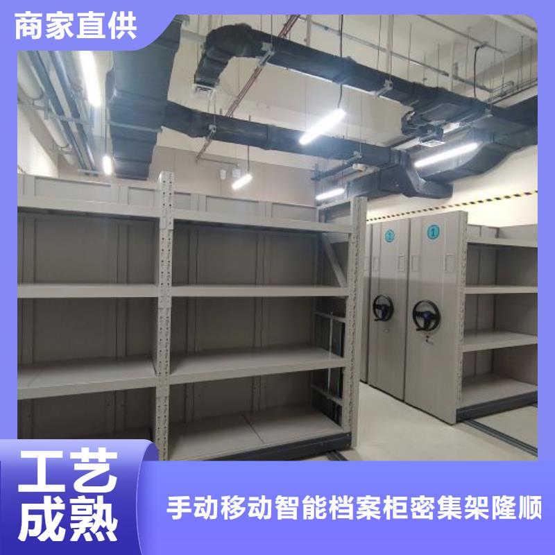 活动密集架定制-实力厂家