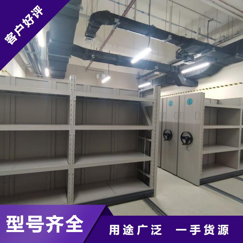 密集柜【电动智能型档案柜】出厂严格质检-手动移动智能档案柜密集架桦平柜业(遂宁市分公司)