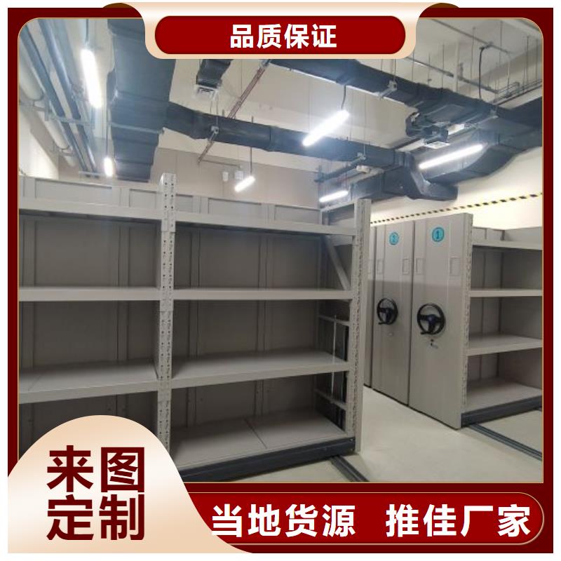 性价高的【桦平】书库智能密集书架