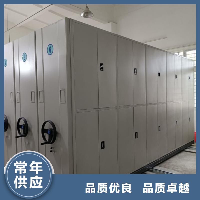 金塔|敦煌|天水|张掖|兰州|甘南|定西|武威密集柜-【档案数字化密集柜】货品齐全-手动移动智能档案柜密集架桦平柜业(酒泉市分公司)