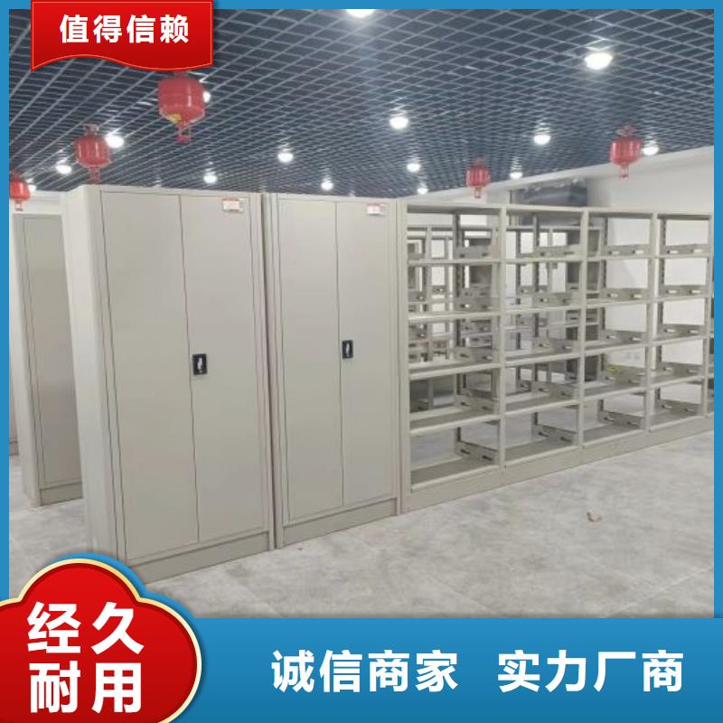 实惠的【桦平】全封闭式档案柜