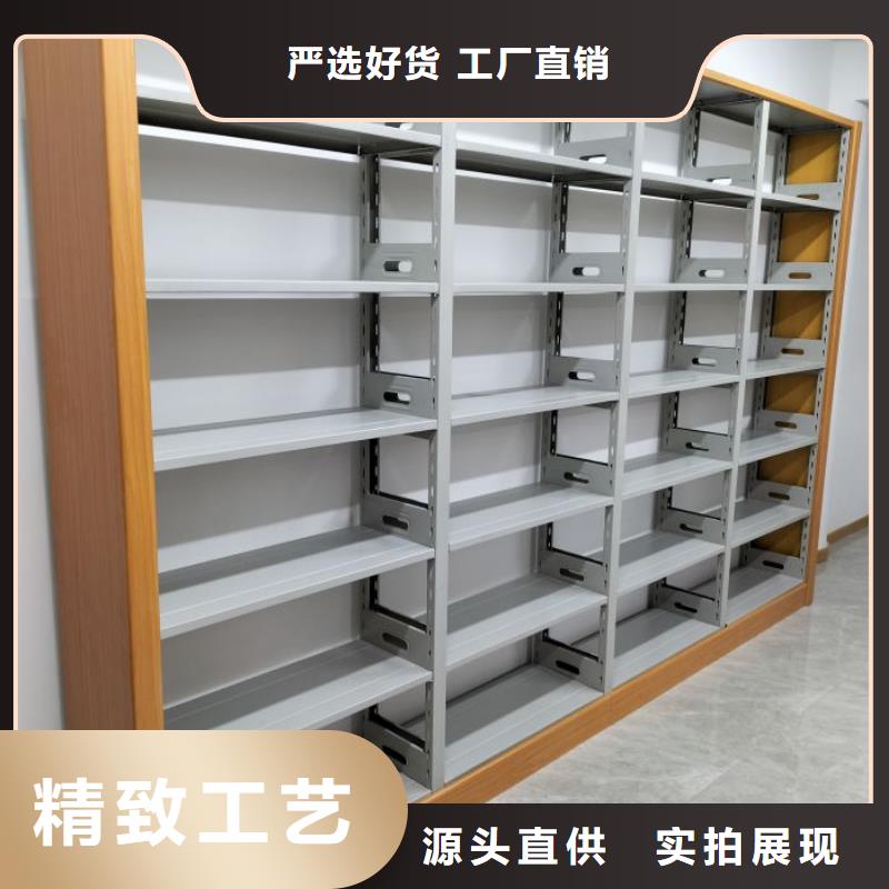 报价单【桦平】档案室用密集架