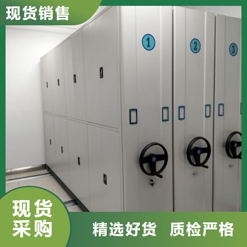 密集柜【电动智能型档案柜】出厂严格质检-手动移动智能档案柜密集架桦平柜业(遂宁市分公司)
