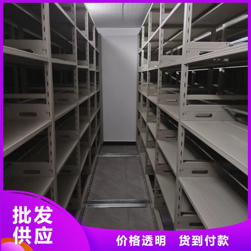 總代【樺平】保密資料柜