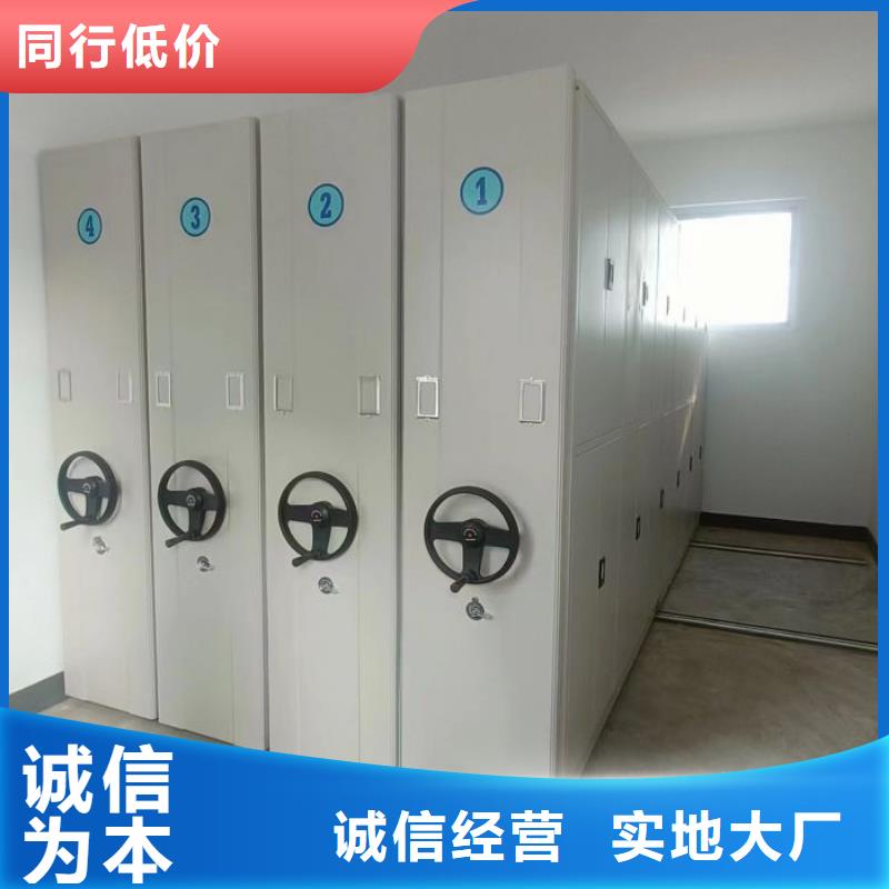 供应厂家【桦平】保密柜