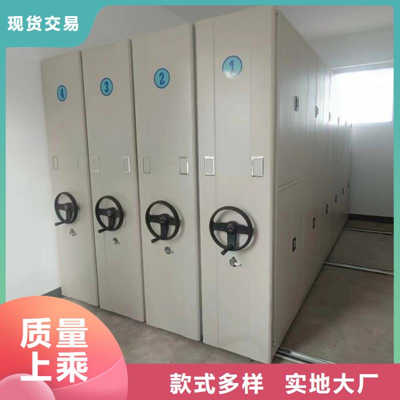 供应厂家【桦平】保密柜