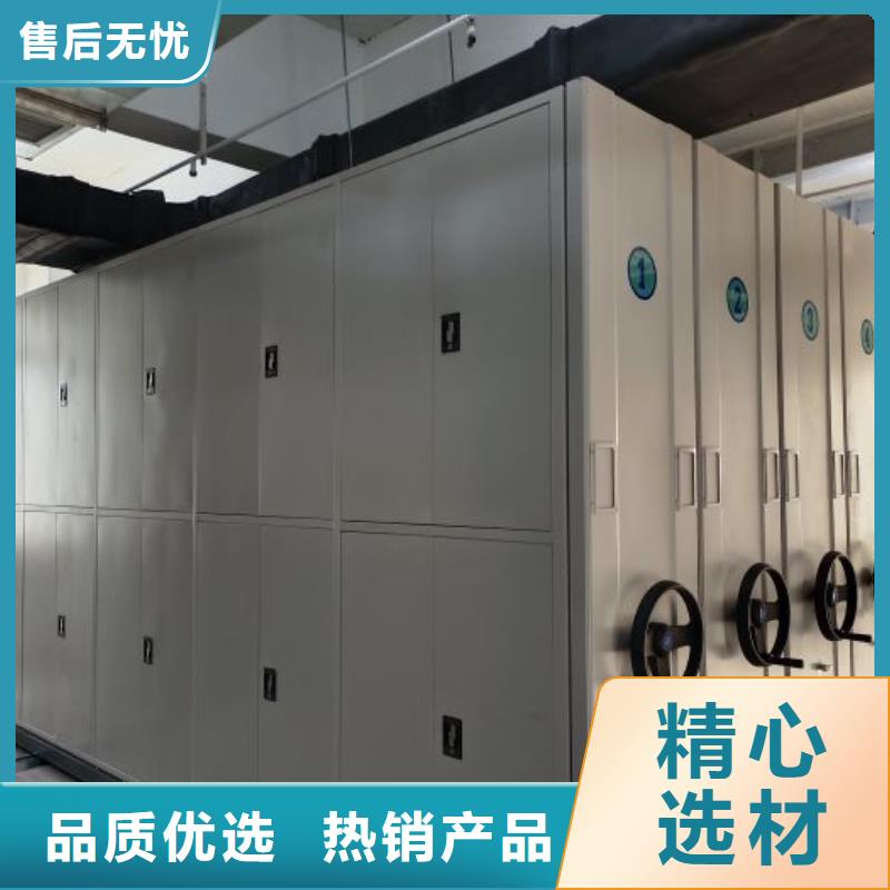 实惠的【桦平】全封闭式档案柜