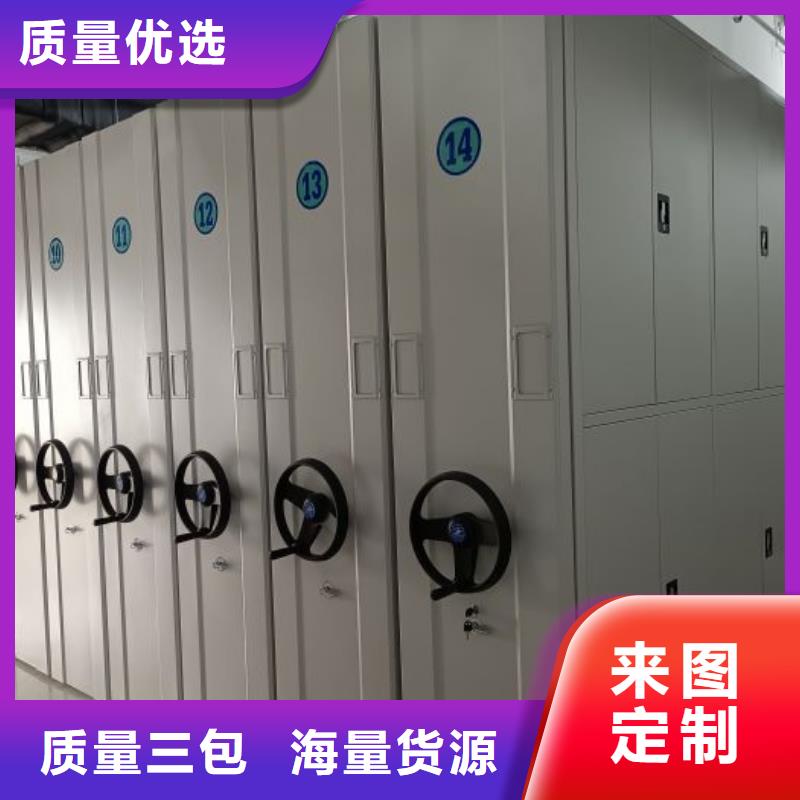 零售价【桦平】档案保管柜