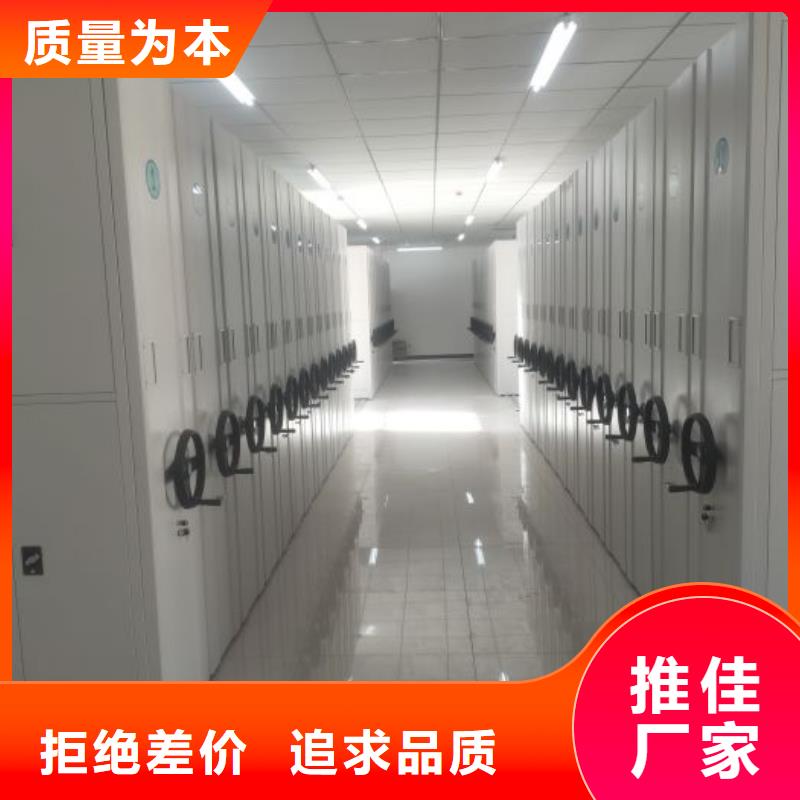 性价高的【桦平】书库智能密集书架