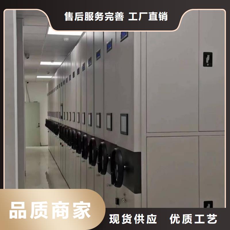 生产厂家怎么选择【桦平】办公密集架