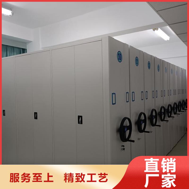 性價高的【樺平】書庫智能密集書架