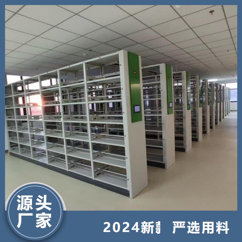洛川|黄龙|宝鸡|咸阳|铜川|榆林【 密集柜_密集式移动档案柜多种规格可选】-手动移动智能档案柜密集架桦平柜业(延安市分公司)