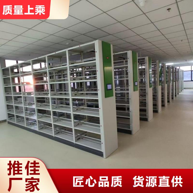 产品图片【桦平】档案库房智能密集架
