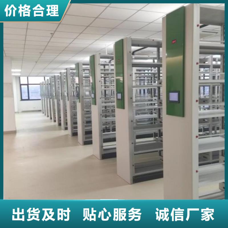 供应厂家【桦平】保密柜