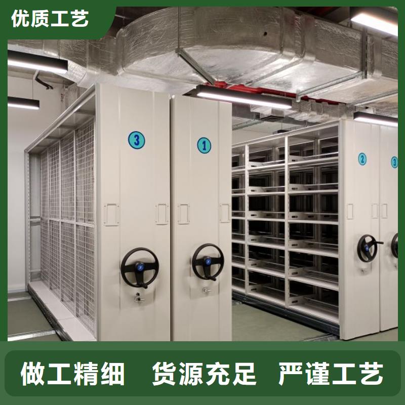 厂家站在角度提出的推广方案【桦平】档案移动柜