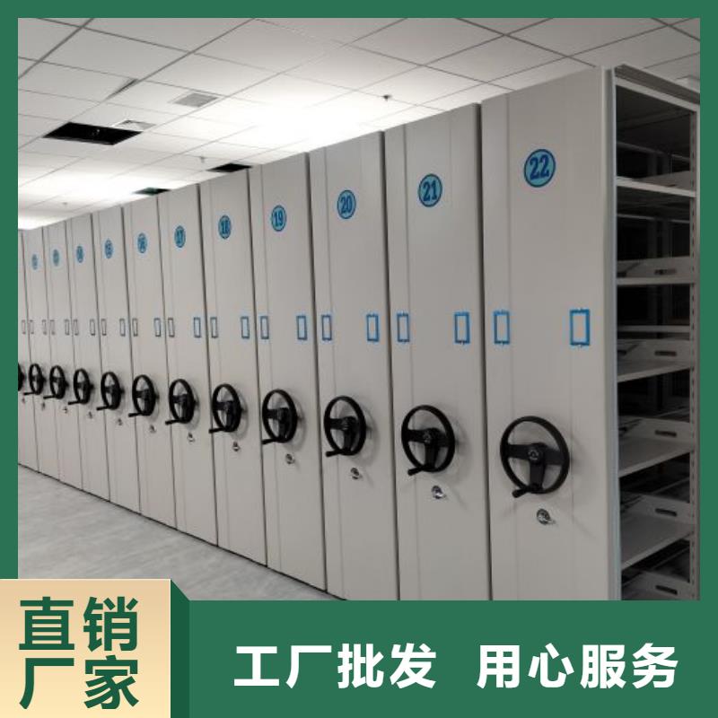 这里买更优惠【桦平】档案柜密集