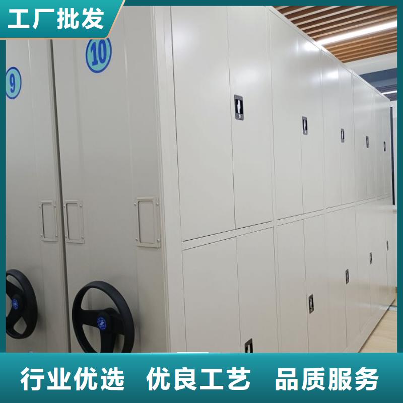 桦平手动档案柜密集柜【档案盒密集柜】品质可靠