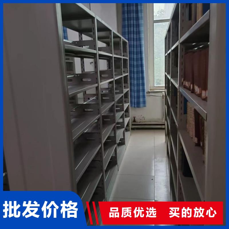 密集柜-【档案数字化密集柜】货品齐全 手动移动智能档案柜密集架桦平柜业(酒泉市分公司)