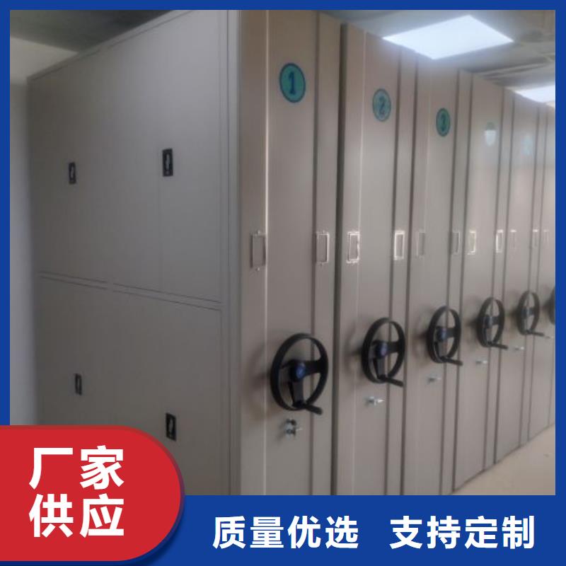 产品图片【桦平】档案库房智能密集架
