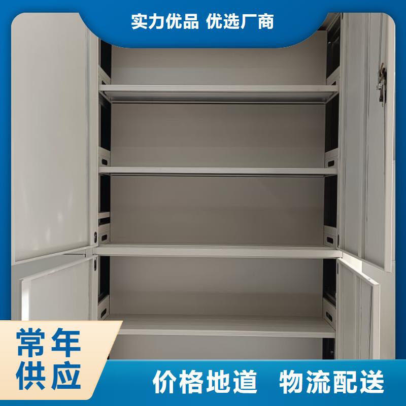 实力厂家【桦平】单组档案架