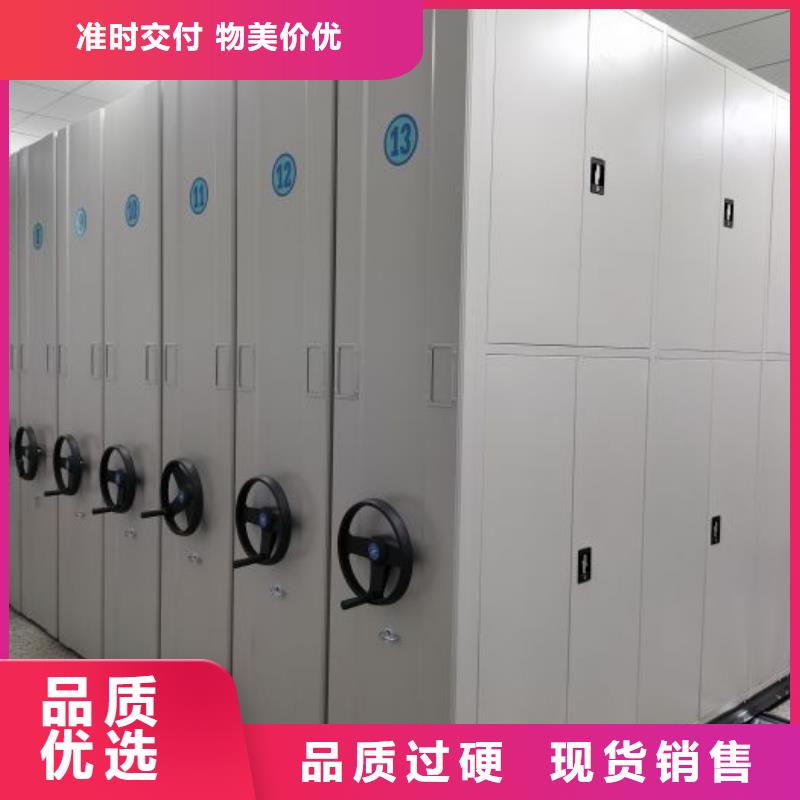 总代【桦平】保密资料柜