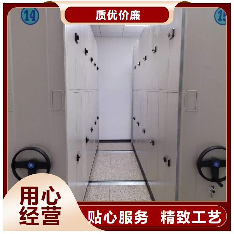 這里買(mǎi)更優(yōu)惠【樺平】檔案柜密集