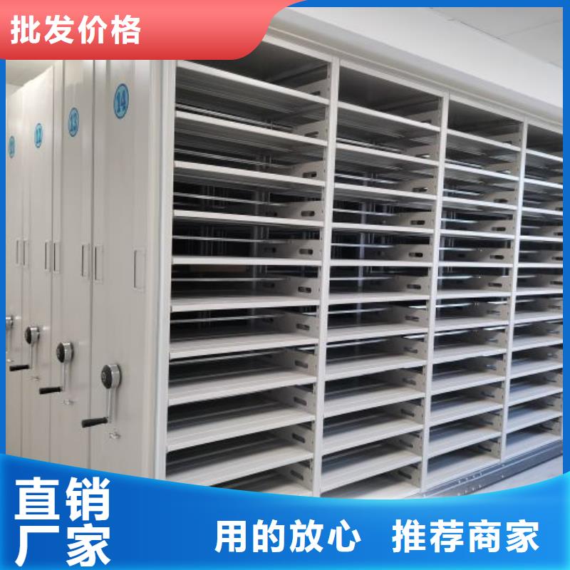 总代【桦平】保密资料柜