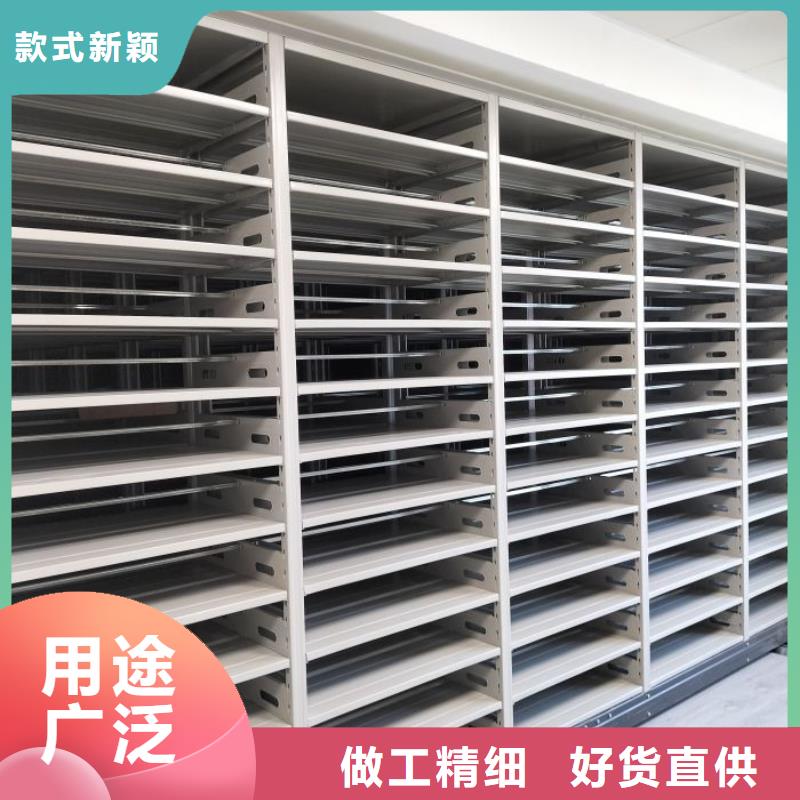 金塔|敦煌|天水|张掖|兰州|甘南|定西|武威密集柜-【档案数字化密集柜】货品齐全-手动移动智能档案柜密集架桦平柜业(酒泉市分公司)