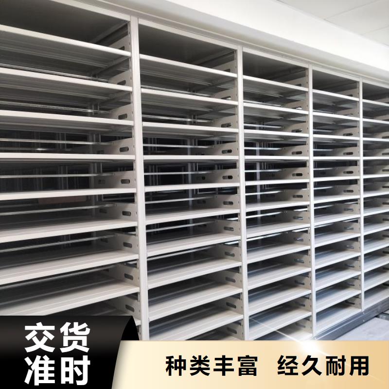 總代【樺平】保密資料柜