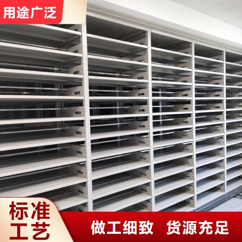 性價高的【樺平】書庫智能密集書架