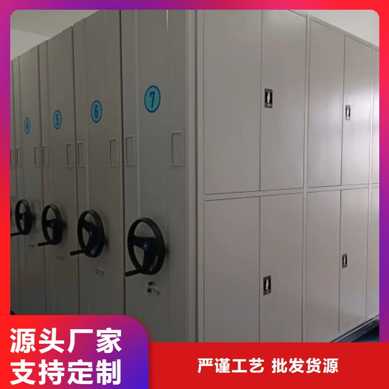 總代【樺平】保密資料柜