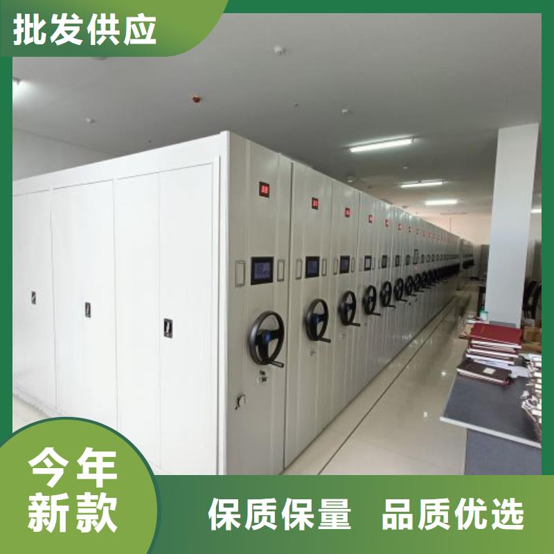 桦平手动密集柜密集柜_【移动资料档案柜】应用范围广泛企业旺旺