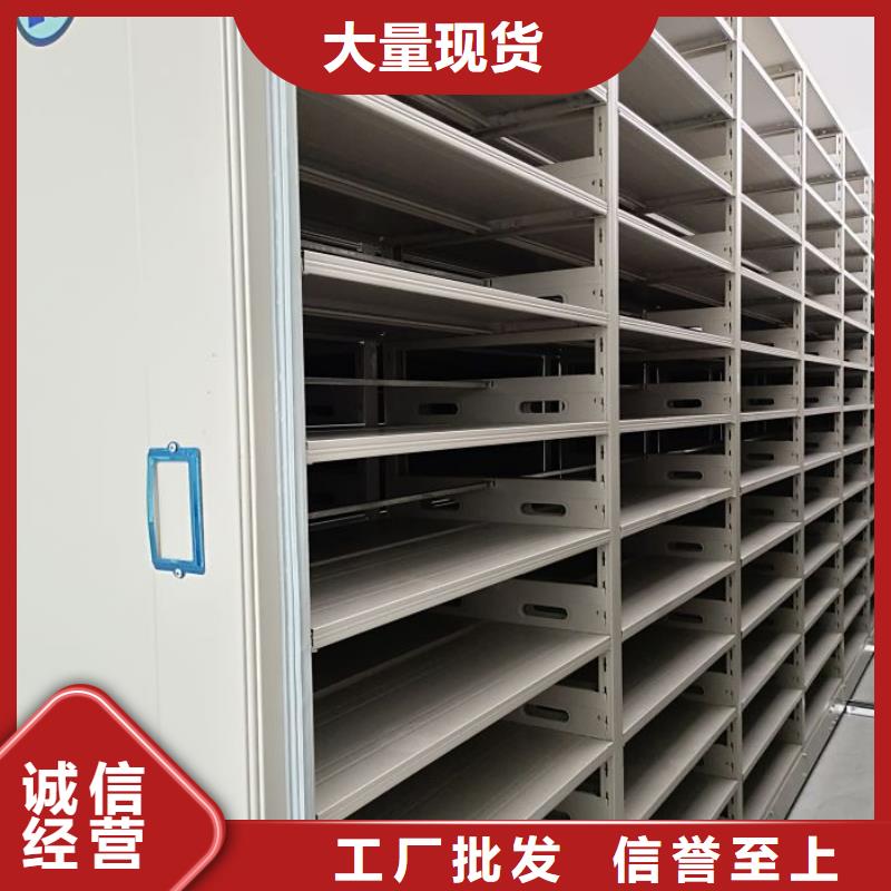 哪里賣的便宜【樺平】臘塊密集柜