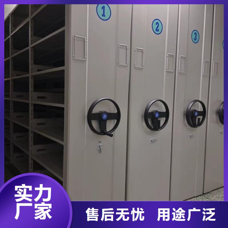 桦平【 密集柜档案柜N年大品牌】-业务覆盖区域|通辽|赤峰|乌兰察布|鄂尔多斯|兴安-企业旺旺